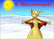 Фотография Георгиевой Любови