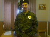Фотография Бугринова Андрея