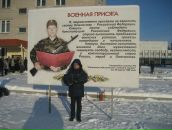 Фотография Кипеня Андрея