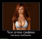 Дима Катаев фотография #42 (источник - https://vk.com/id12897255)