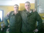 Фотография Артюха Глебы