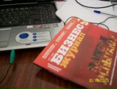 Фотография Ибатуллина Артура