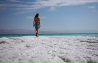 Фотография Туненко Александры