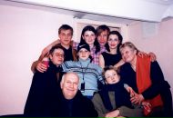 Фотография Башенковой Анны