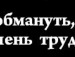 Ірина Олекса фотография #25 (источник - https://vk.com/id119274506)