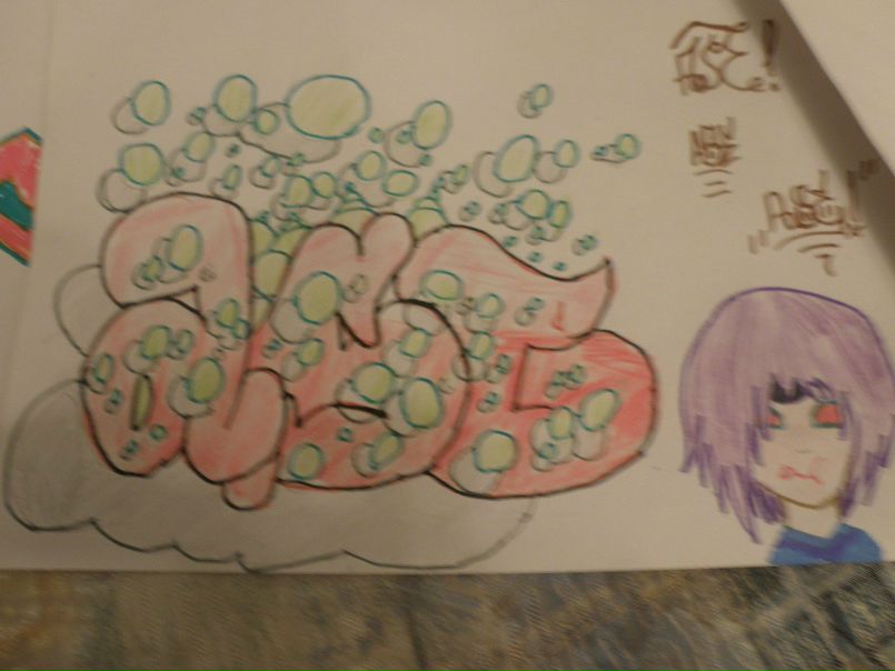 Nice Art фото №4