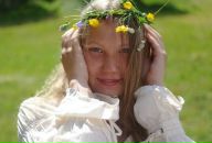 Фотография Зайцевой Юлии