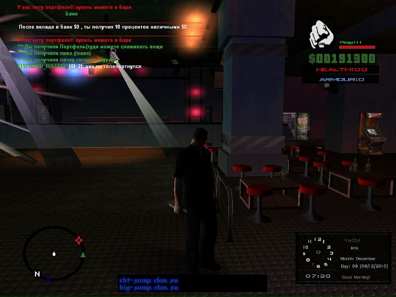 Василий Сергеевич фотография #16