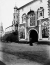 Дмитрий Беденко фотография #34 (источник - https://vk.com/id2827172)
