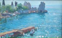 Фотография Козловой Ирины