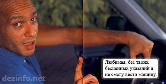 Гриша Ермаков фотография #42
