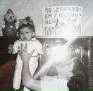 Фотография Тарасовой Валерии