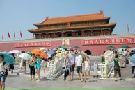 Dima Suharev фотография #11 (источник - https://vk.com/id295111)