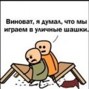 Фотография Павлова Виталия