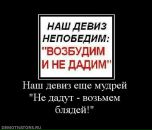 Фотография Рыбакова Андрея