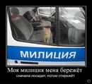 Olga Olla фотография #30 (источник - https://vk.com/id138036530)
