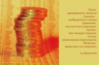 Фотография Дисяк Светланы