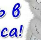 Ліля Гуцуляк фотография #42 (источник - https://vk.com/id97013032)