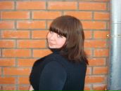 Фотография Ракуты Зинаиды