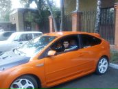 Фотография Иванова Паши