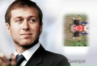 Андрій Тимків фотография #29 (источник - https://vk.com/id76643248)