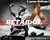 Фотография Гришина Евгения