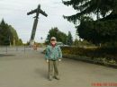 Діма Лотоцький фотография #29 (источник - https://vk.com/id132918229)