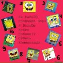 Фотография Щелкуновой Дарьи