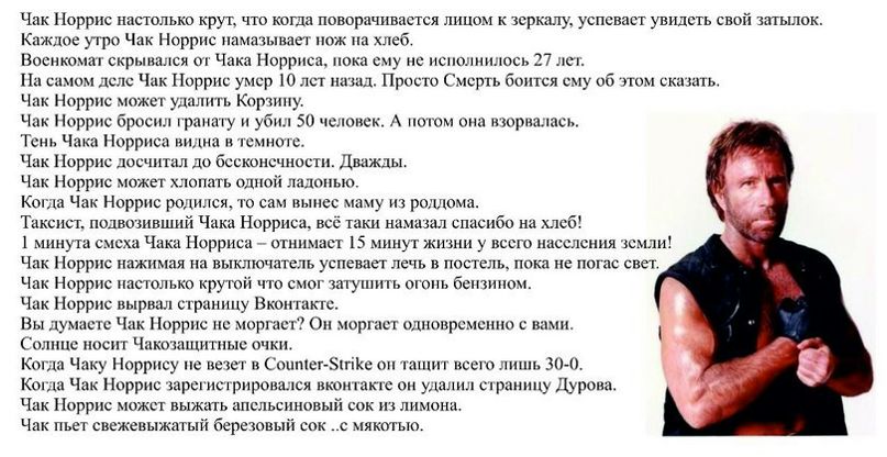 Федор Федько фотография #13