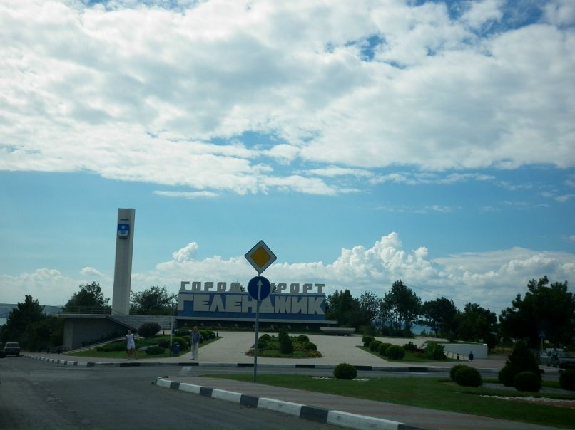 Дмитрий Абрашев фотография #14