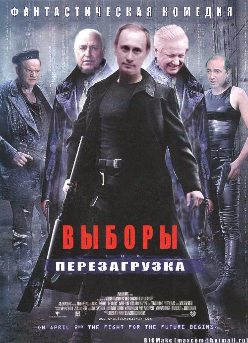 Стас Костенко фотография #36