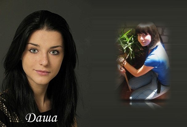 Бело4к@ ))) фотография #13