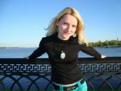 Фотография Николаевой Екатерины