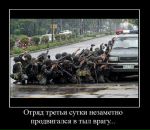 Андрій Шевчишин фотография #22 (источник - https://vk.com/id67460602)