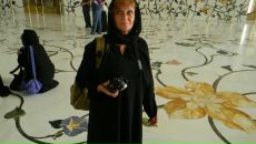 Фотография Плотниковой Ольги