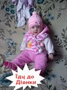 Іван Курудз фотография #4 (источник - https://vk.com/id151557699)