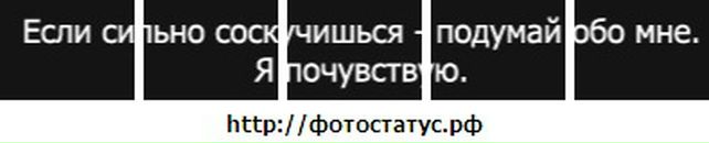 Вова Періг фотография #49 (источник - https://vk.com/id51721935)