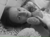 Фотография Новиковой Екатерины