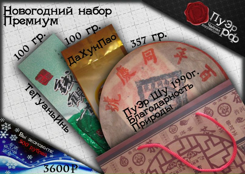 Александр Давыденков фотография #6