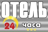 Отель **** фотография #36 (источник - https://vk.com/id5455967)