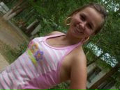 Фотография Николаевой Марины