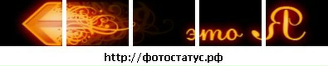 Віталій Клименко фотография #13 (источник - https://vk.com/id90893440)