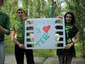 Фотография Кузьменко Сергея