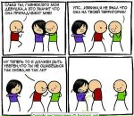 Chris Pingui фотография #48 (источник - https://vk.com/id2642943)