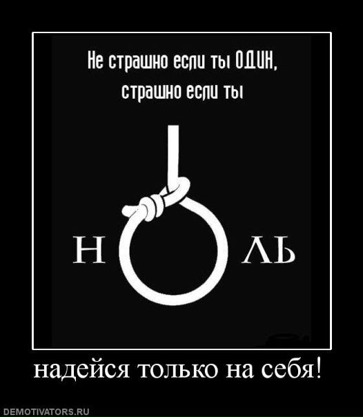 Александр Пенчук фото №25