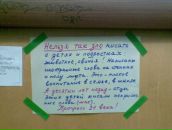 Дарья Козел фотография #14 (источник - https://vk.com/id517013)