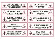 Петя Бабаян фотография #22 (источник - https://vk.com/id68360951)