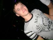 Фотография Захарова Ксения