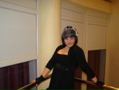 Фотография Шатиришвили Наталии