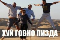 Детский Морг фотография #5 (источник - https://vk.com/id8447544)